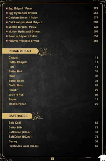 New Shiv Sagar Family Restaurant menu 