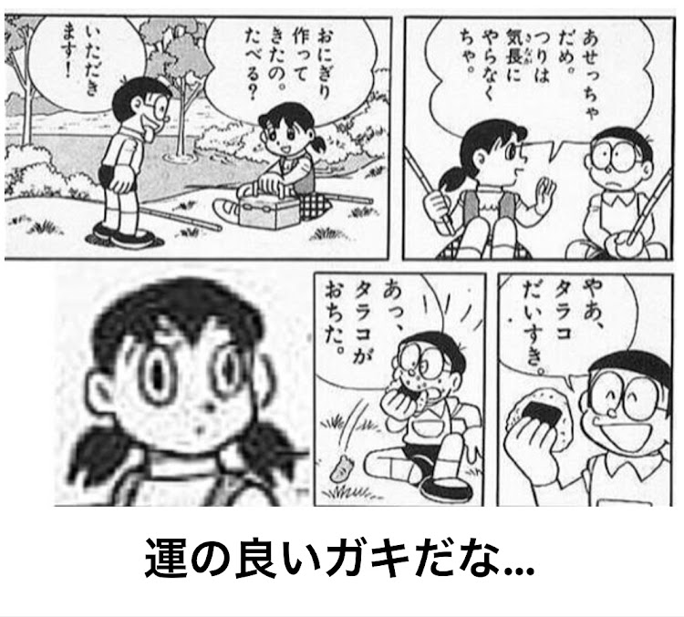 の投稿画像29枚目