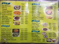 Chauhan Dhaba menu 1