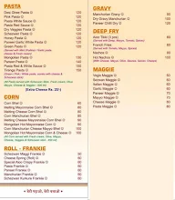 Jai Malhar - All Is Well Chinese Bhel menu 2