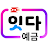 우체국뱅킹 logo