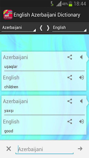 免費下載教育APP|English Azerbaijani Dictionary app開箱文|APP開箱王