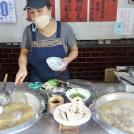 大稻埕米粉湯