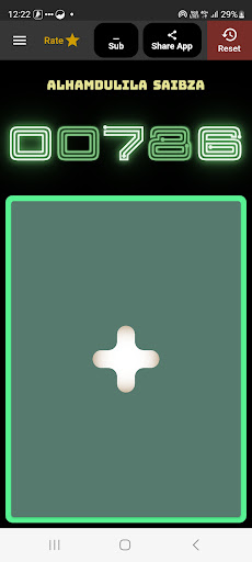 Screenshot Neon Tasbeeh Counter