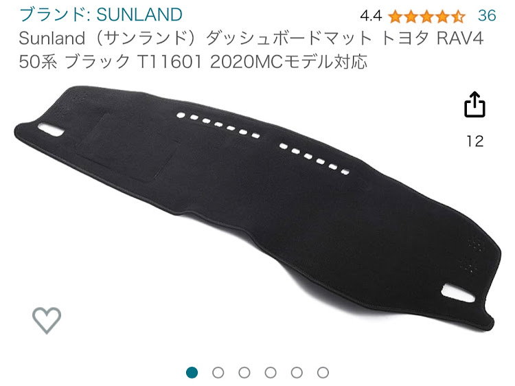 RAV4のつーさんが投稿したカスタム事例の投稿画像1枚目