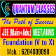 Download Quantum Class For PC Windows and Mac 1.0.0