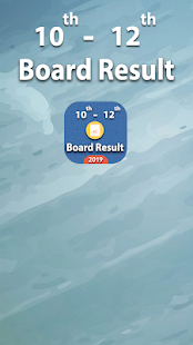 10th 12th Board Result 2019 All India Results 2019(圖1)-速報App