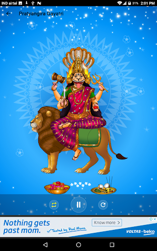 Pratyangira Devi Pooja
