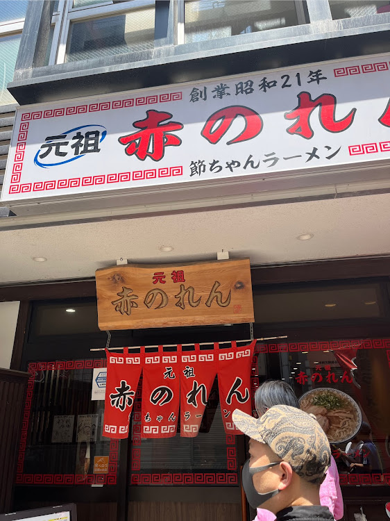 ハイエースの梅雨入り☔️・糸島市・うなルあなル倶楽部・和ファーム玉の乱・大和TUNEに関するカスタム事例の投稿画像4枚目