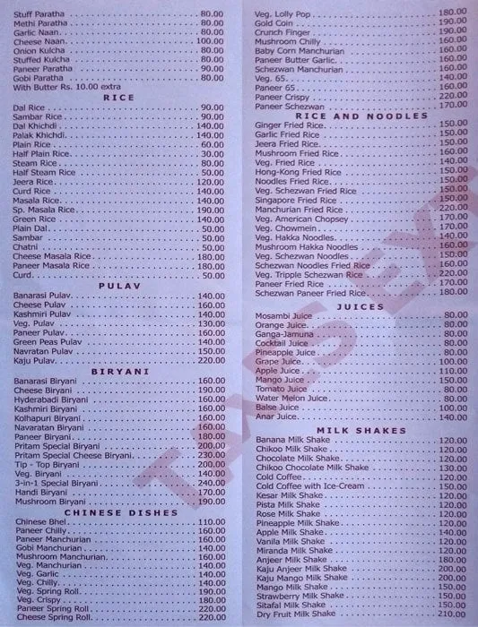 Pritam Fast Food menu 