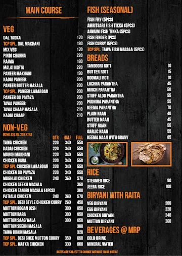 That Curry Place menu 