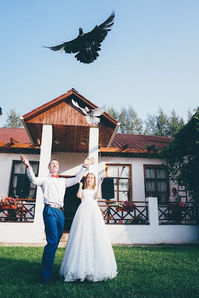 Fotógrafo de bodas Olga Lagovskaya (lagovskayaoly). Foto del 16 de enero 2019