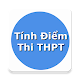 Download Đếm ngày thi - Tính điểm thi THPT QG For PC Windows and Mac 1.0