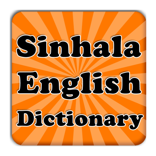 Sinhala english dictionary download for windows phone