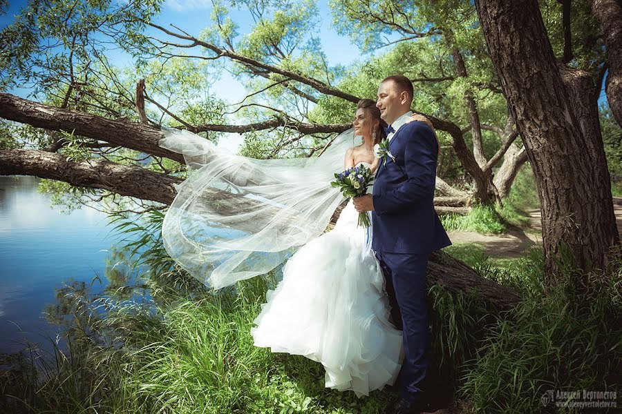 Fotógrafo de casamento Aleksey Vertoletov (avert). Foto de 29 de novembro 2016