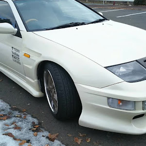 300ZX (Z32)