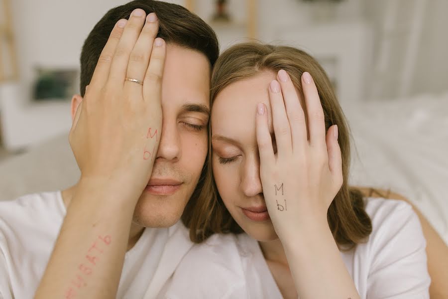 Nhiếp ảnh gia ảnh cưới Yuliya Rekhova (yuyucinnamon). Ảnh của 21 tháng 10 2019