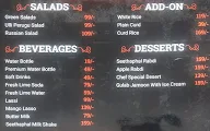 Kakatiya menu 1