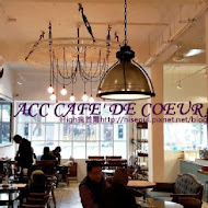 真心豆行 Café de Coeur