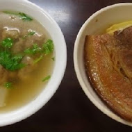 大鼎肉羹