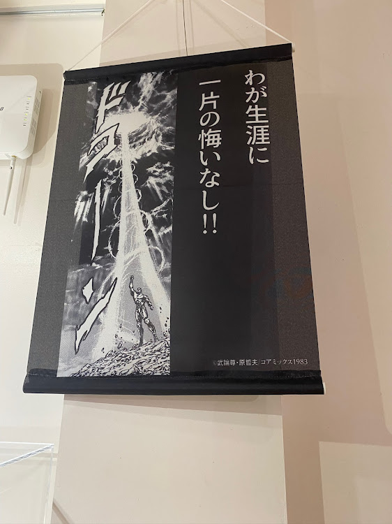 S660の夜会・お盆休み終了・ドライブに関するカスタム事例の投稿画像11枚目