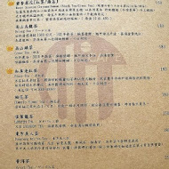 MT49 CAFE' 芒果樹49號咖啡店