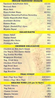 Desi Flavours menu 1