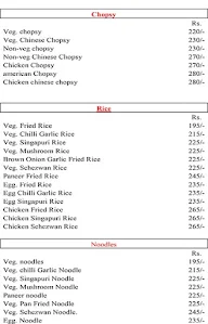 Chinese Hut menu 1