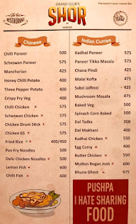 Shor - Lounge & Bar menu 8