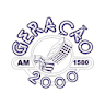 Rádio Geração 2000 icon