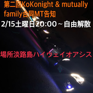 クラウンアスリート 200系