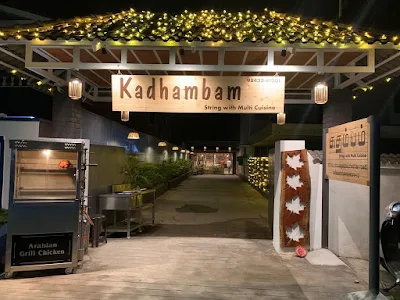 Kadhambam Restaurant