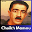 اغاني شيخ مامو Cheikh Mamou icon