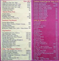 Hyderabad Dum Biryani menu 1