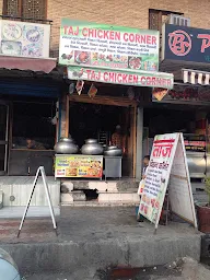 Taj Chicken Corner photo 1