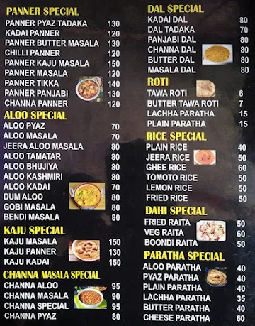Mahadev Sweets And Chats menu 