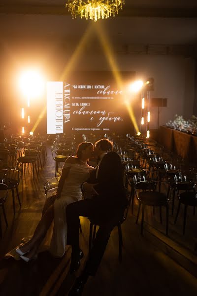 Fotógrafo de casamento Aleksey Snitovec (snitovec). Foto de 25 de novembro 2023