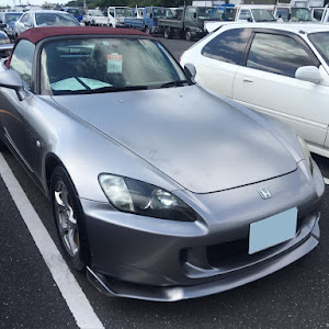 S2000 AP1