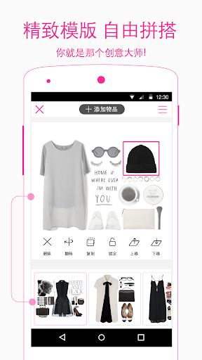 彩虹六号：暗影先锋app下载_彩虹六号：暗影先锋ios版v1.0.1_游迅网