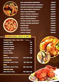 Desha Biryani Durbar menu 1