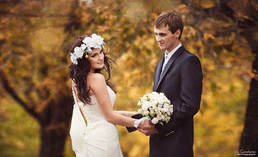 Wedding photographer Artem Goncharov (odinmig). Photo of 12 November 2012