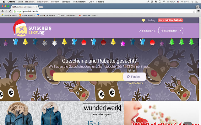 Gutscheinlike.de chrome extension