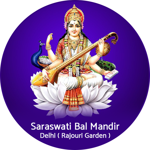 Saraswati Bal Mandir School-Rajouri,Delhi