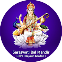 Saraswati Bal Mandir School-Rajouri,Delhi