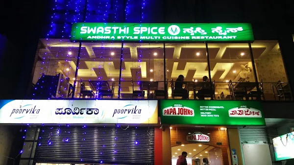 Swasthi Spice photo 