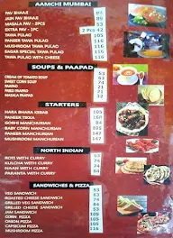 Sagar menu 8