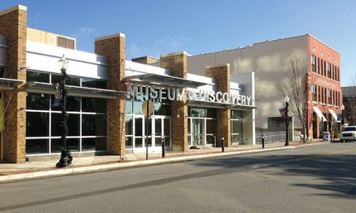 Museum Center Entrance
