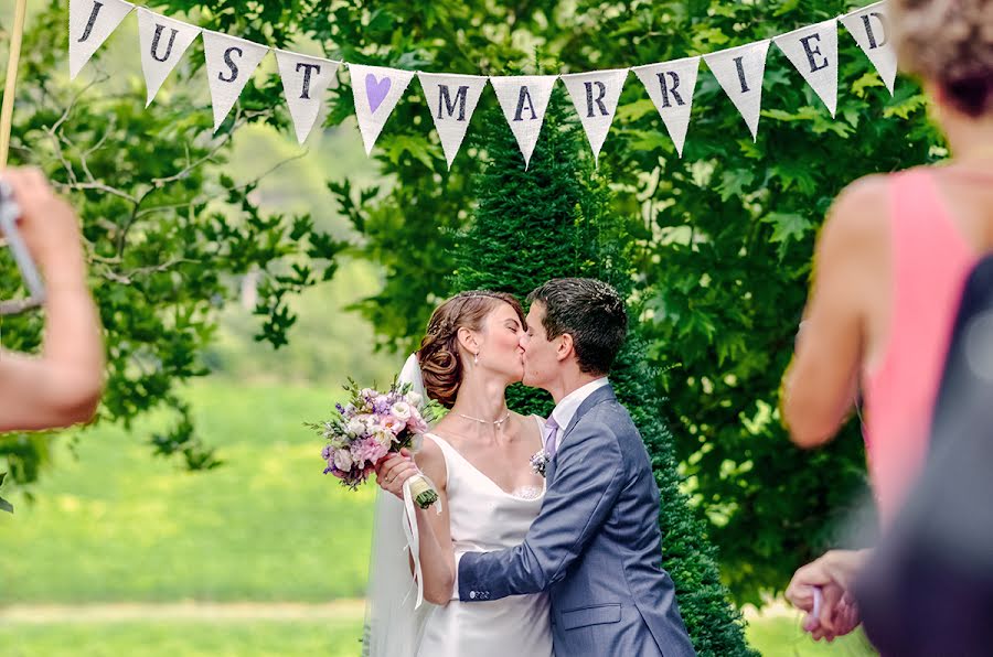 Photographe de mariage Bulles De Savon Photographie (bullesdesavon). Photo du 24 avril 2020