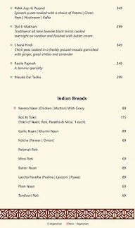 Flavours - Singhania Sarovar Portico menu 3