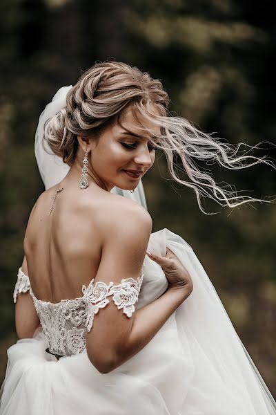 Bryllupsfotograf Elena Shvayko (magicphotoby). Foto fra august 1 2019